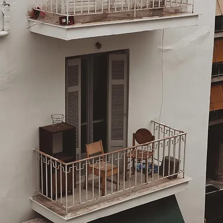 Aristotelous Private 2 Athens